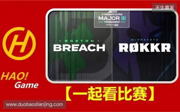 布达佩斯Major第三阶段：稳操胜券！NAVI 2-0 B8