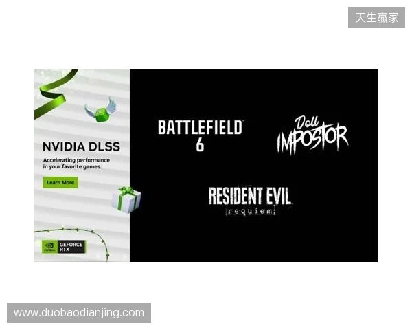 《战地风云 6》(Battlefield 6)冬季攻势更新上线并支持 DLSS 4 《战地风云 6》(Battlefield 6)冬季攻势更新上线并支持 DLSS 4