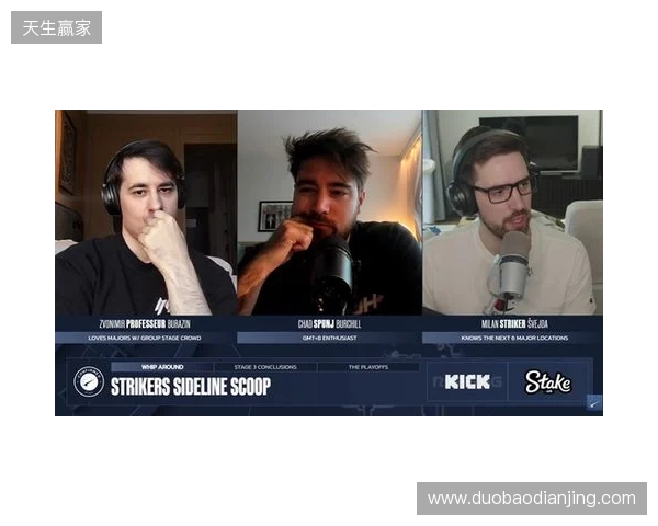 Striker爆料:Major后至少五支TOP15战队酝酿变阵 Striker爆料:Major后至少五支TOP15战队酝酿变阵