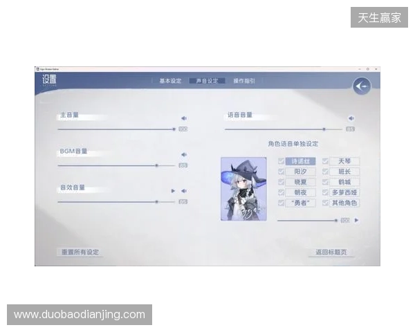 JKx魔女!|Steam国产视觉小说《Sign:碎冠篇》先导PV发布|全新Demo已上架 JKx魔女!|Steam国产视觉小说《Sign:碎冠篇》先导PV发布|全新Demo已上架