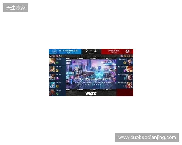 2025年王者荣耀女子公开赛决赛·淘汰赛第二日赛果 2025年王者荣耀女子公开赛决赛·淘汰赛第二日赛果