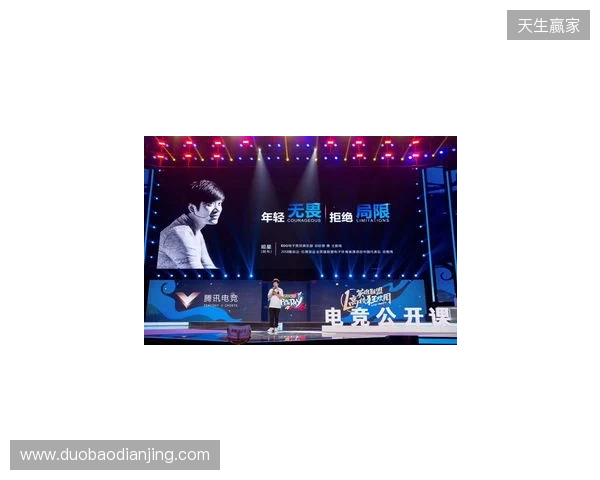 2025 Unity 中国开发挑战赛圆满收官，以热爱点亮创意之光