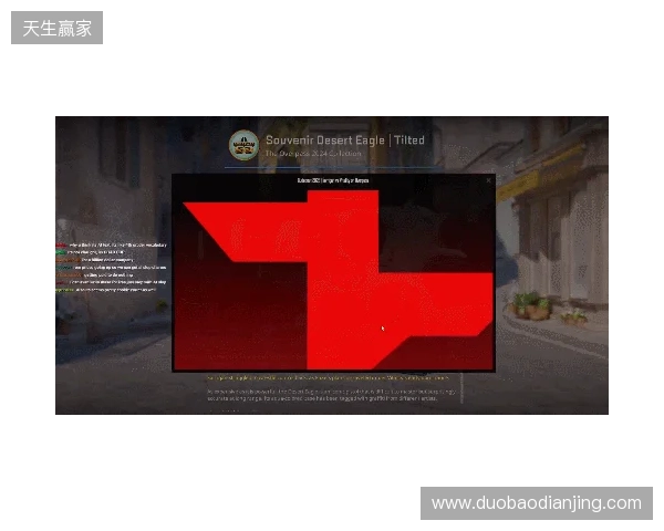 CS更新1219：冠军胶囊上线，高光纪念包开放兑换