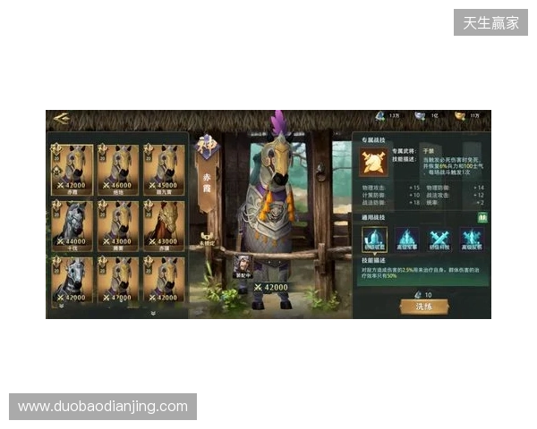 《卧龙吟2》新版VS老版 五大核心蜕变，重铸三国策略荣光