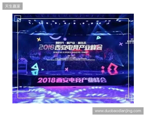 年末电竞狂欢落地武汉！2025光谷电竞嘉年华12月22日开战