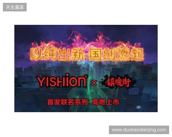 官宣：magixx和zont1x回归Spirit，chopper、zweih遭下放