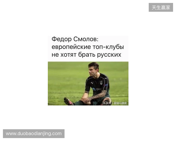 BanKs：Falcons曾重金求购b1t，遭NAVI拒绝