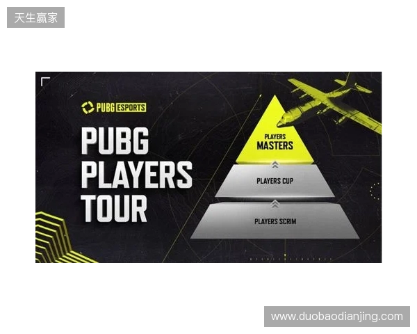 PGC2025见证FS战队新王加冕，TPP模式开启PUBG电竞变革