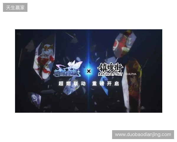 官宣：magixx和zont1x回归Spirit，chopper、zweih遭下放