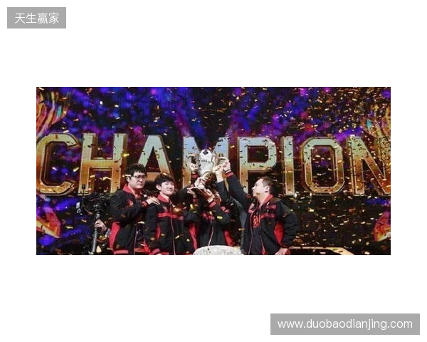 TE溯不敌AG超玩会告别挑杯