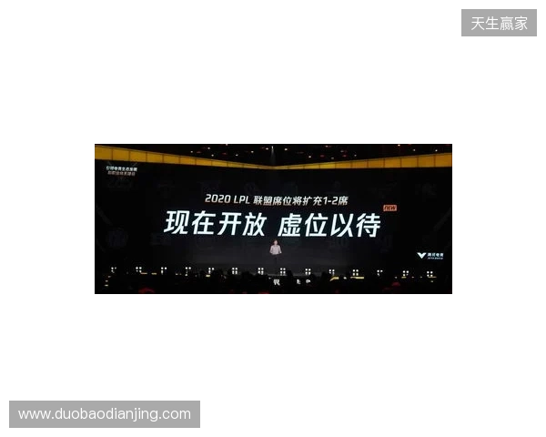 “竞”相绽放，朝你而来 2025年来赢电竞周圆满落幕