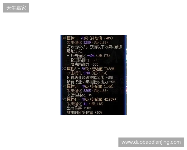 degster：Cache是替代Inferno的完美选择