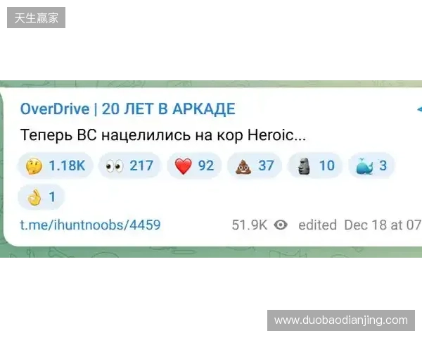 Alkaren签证问题缺席BLAST赏金赛，yxngstxr暂替回归首发