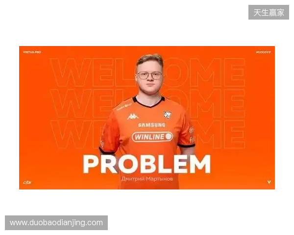 官宣：ProbLeM临时出任Virtus.pro主教练