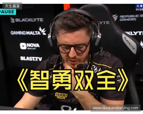 BLAST赏金赛S1决赛阶段：枪剑风流！Vitality 2-0 GL