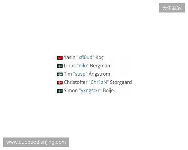 Alkaren签证问题缺席BLAST赏金赛，yxngstxr暂替回归首发