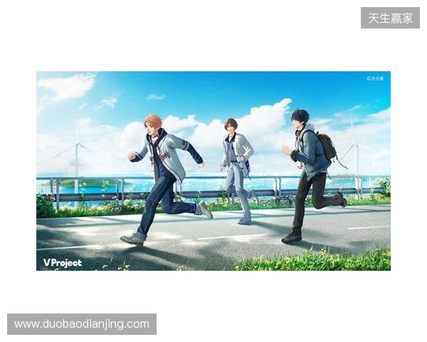 全新3D偶像游戏《V Project》今日首曝，爱都于此触及