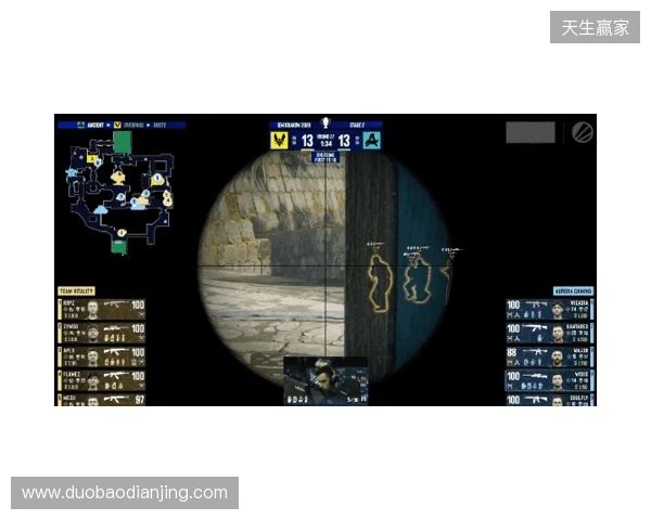 IEM克拉科夫2026：厚德载物！Vitality 2-0 Aurora