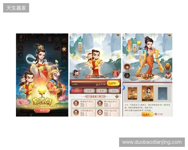 一藤七色映商途：益世界《我是大东家》联动《葫芦兄弟》，共绘古风商道新章