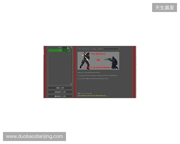 官宣：VP下放Perfecto，同时暂停参加CS赛事以进行试训