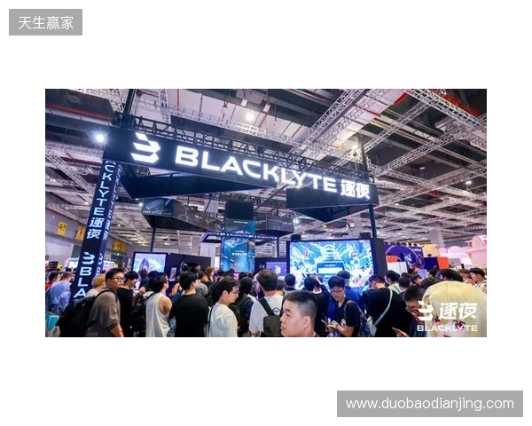 BLACKLYTE逐夜携手“电竞苏超”，以品牌之力助推城市电竞生态升级