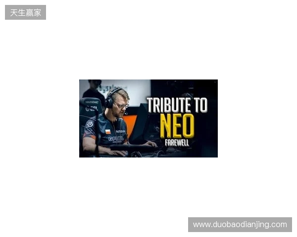 官宣:FaZe与NEO正式解约,分析师GruBy临时挂帅 官宣:FaZe与NEO正式解约,分析师GruBy临时挂帅