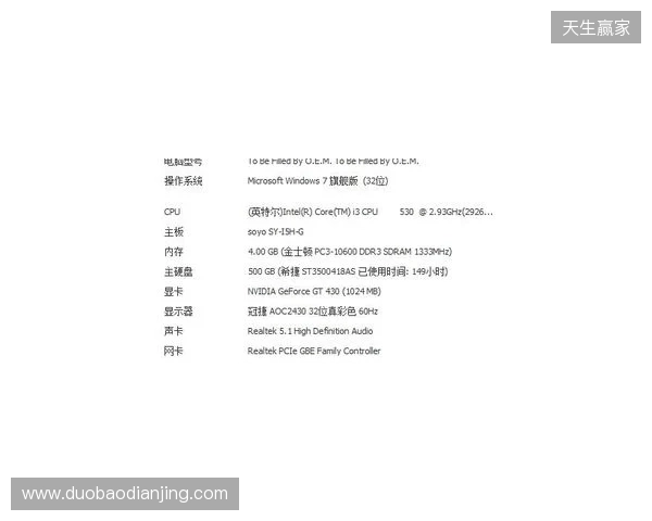 3DMAX不敌B8，彻底无缘科隆Major的参赛资格