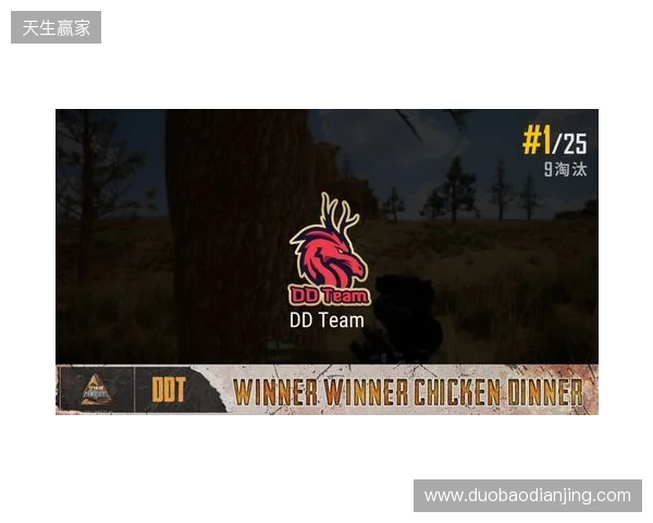 钢盔杯 S2第二日战况:败者组困难重重,RA、TYLOO均鏖战取胜 钢盔杯 S2第二日战况:败者组困难重重,RA、TYLOO均鏖战取胜