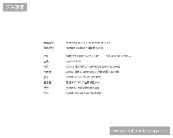 3DMAX不敌B8,彻底无缘科隆Major的参赛资格