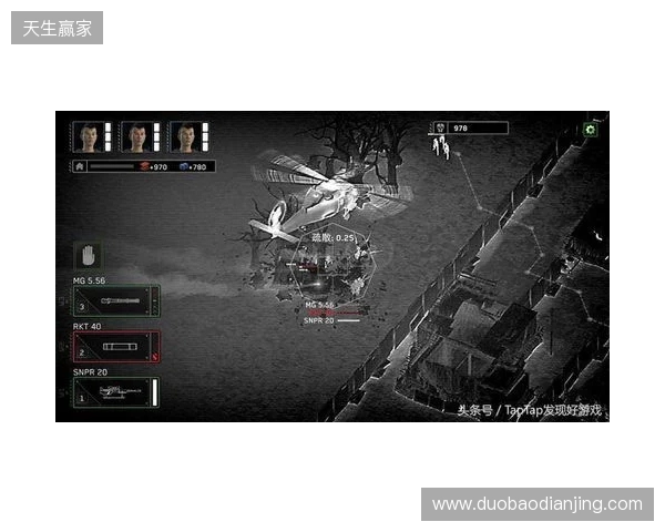 丧尸塔防挖宝神作!《丧尸末世》修改器:无限子弹与基地不死 丧尸塔防挖宝神作!《丧尸末世》修改器:无限子弹与基地不死