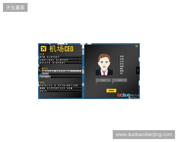 IEM里约 2026:临危不乱!Falcons 2-0 3DMAX IEM里约 2026:临危不乱!Falcons 2-0 3DMAX
